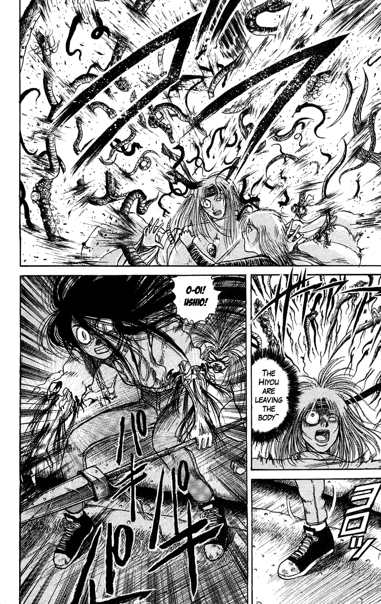 Read Ushio and Tora ENGLISH Manga Online