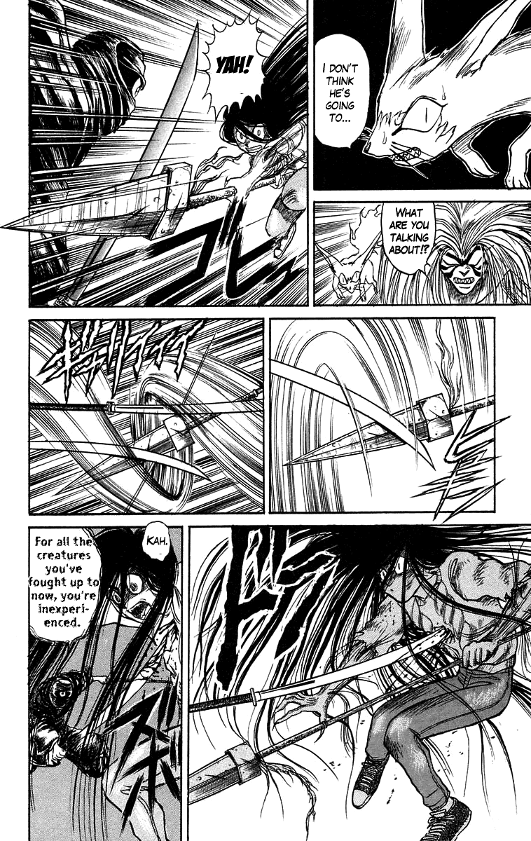 Read Ushio and Tora ENGLISH Manga Online