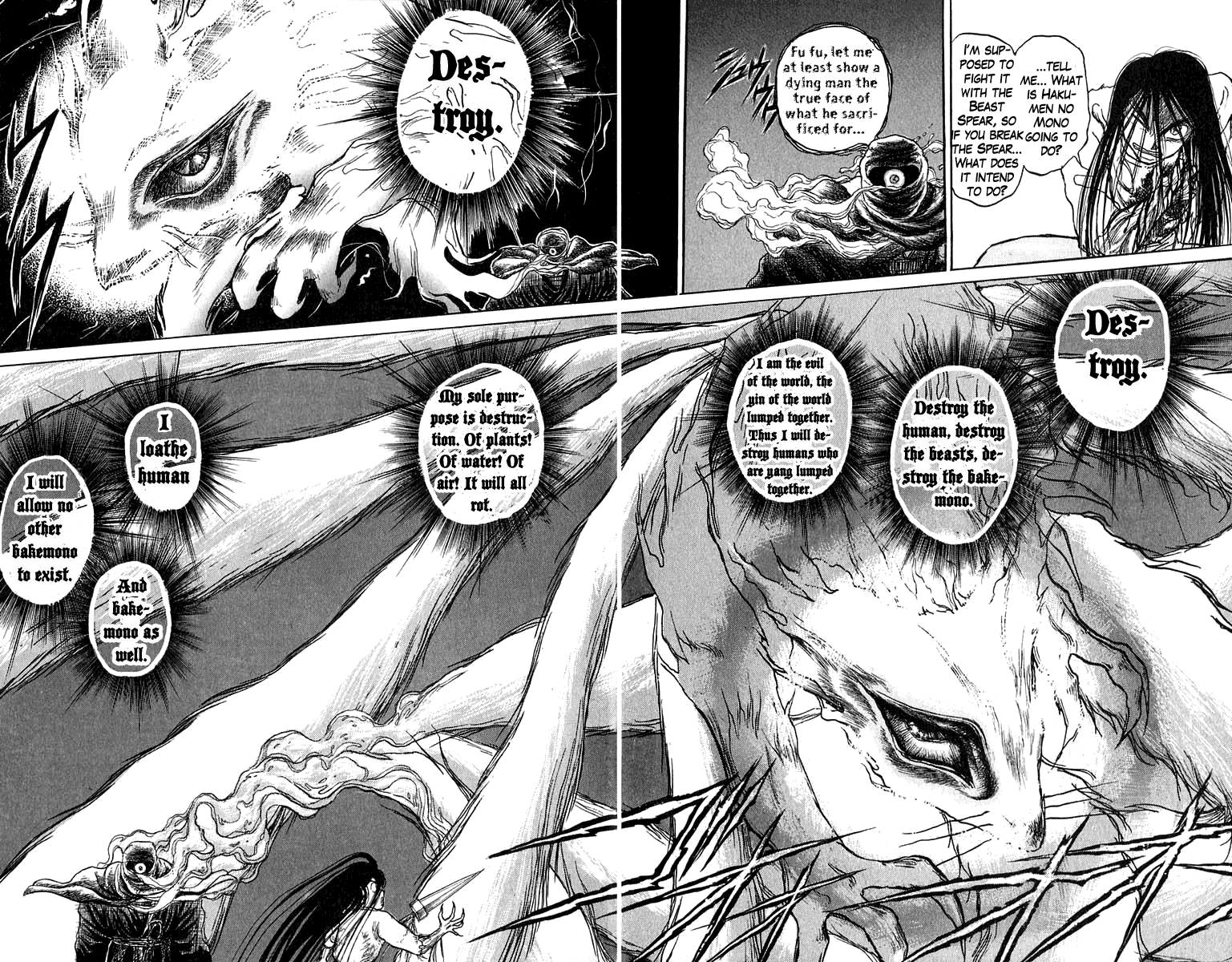 Read Ushio and Tora ENGLISH Manga Online