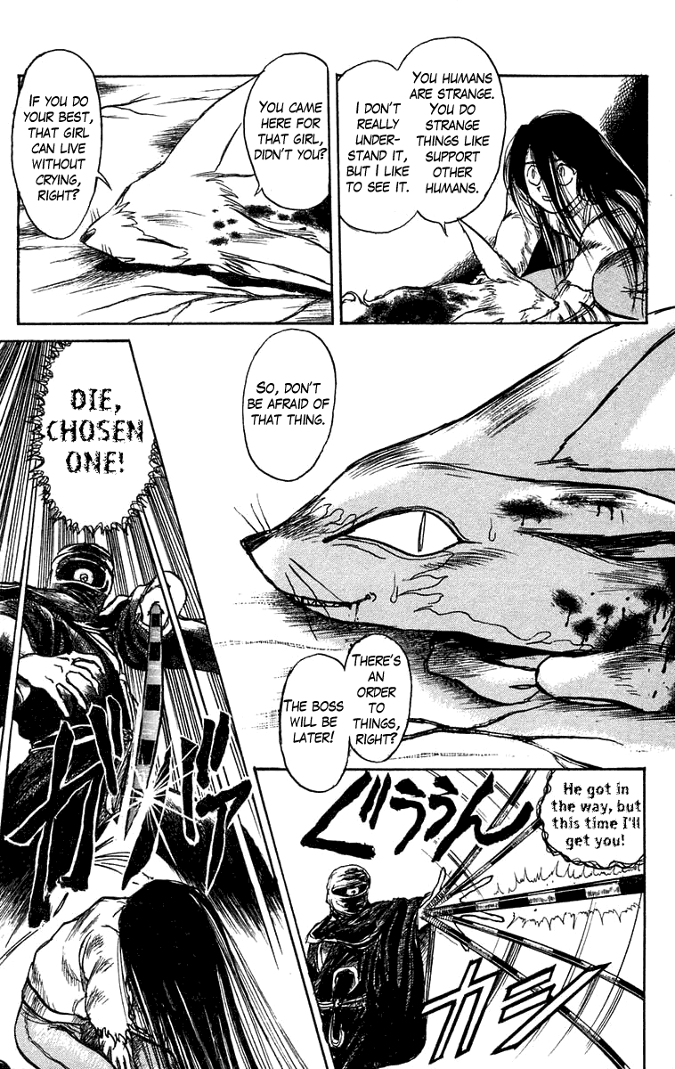 Read Ushio and Tora ENGLISH Manga Online