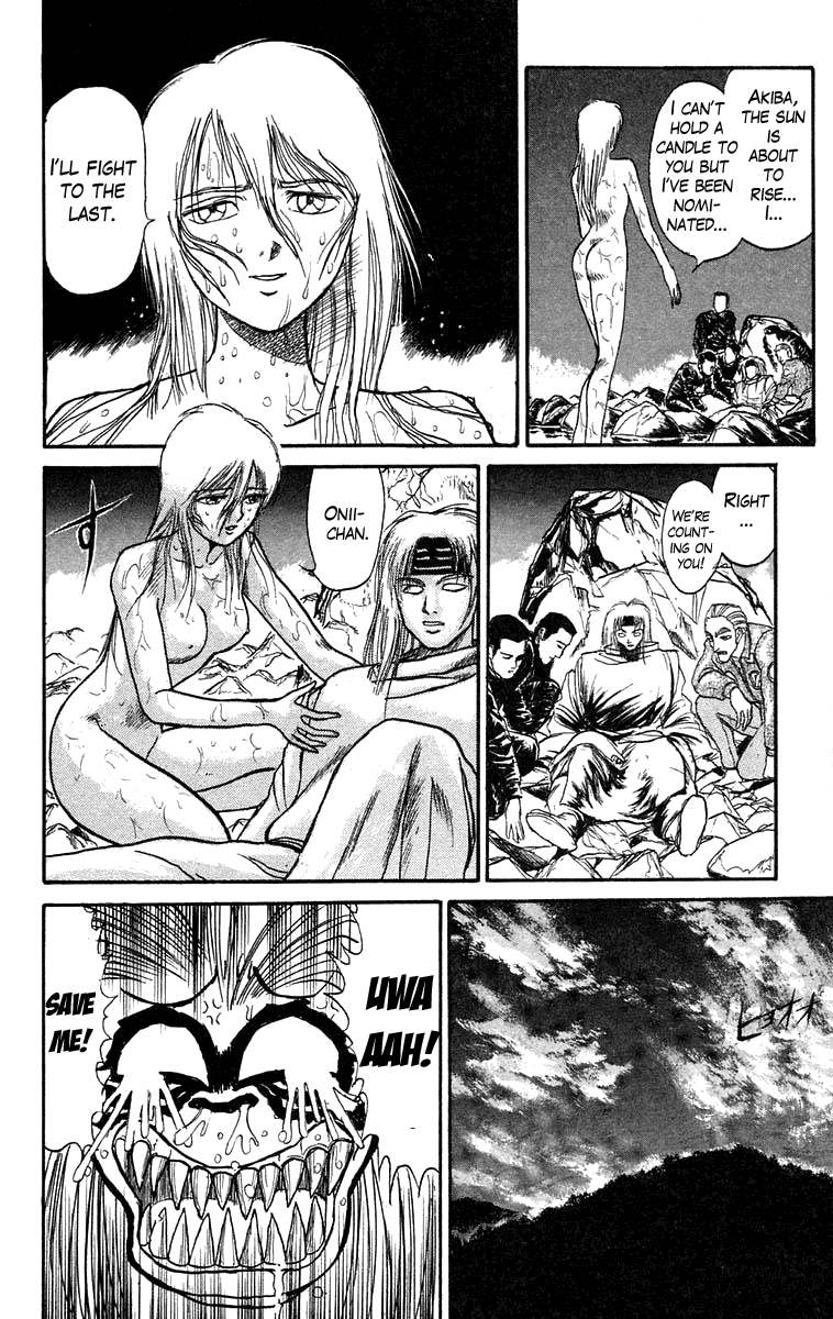 Read Ushio and Tora ENGLISH Manga Online