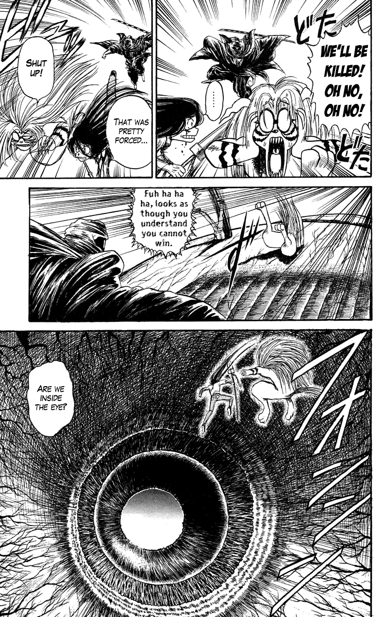 Read Ushio and Tora ENGLISH Manga Online