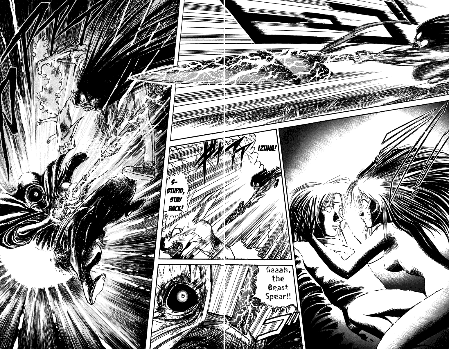 Read Ushio and Tora ENGLISH Manga Online