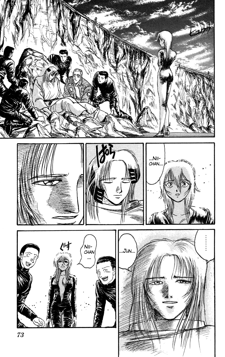 Read Ushio and Tora ENGLISH Manga Online