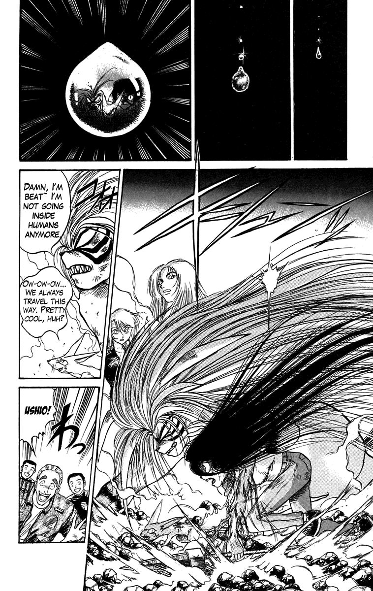 Read Ushio and Tora ENGLISH Manga Online