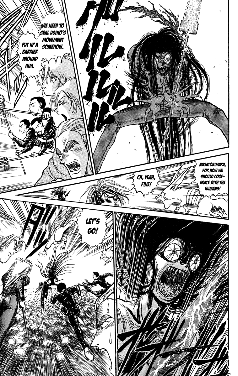 Read Ushio and Tora ENGLISH Manga Online