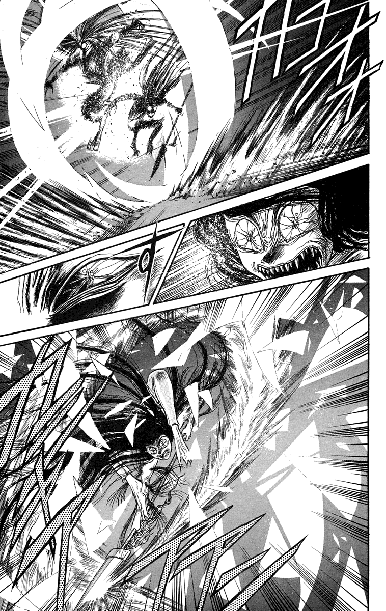 Read Ushio and Tora ENGLISH Manga Online