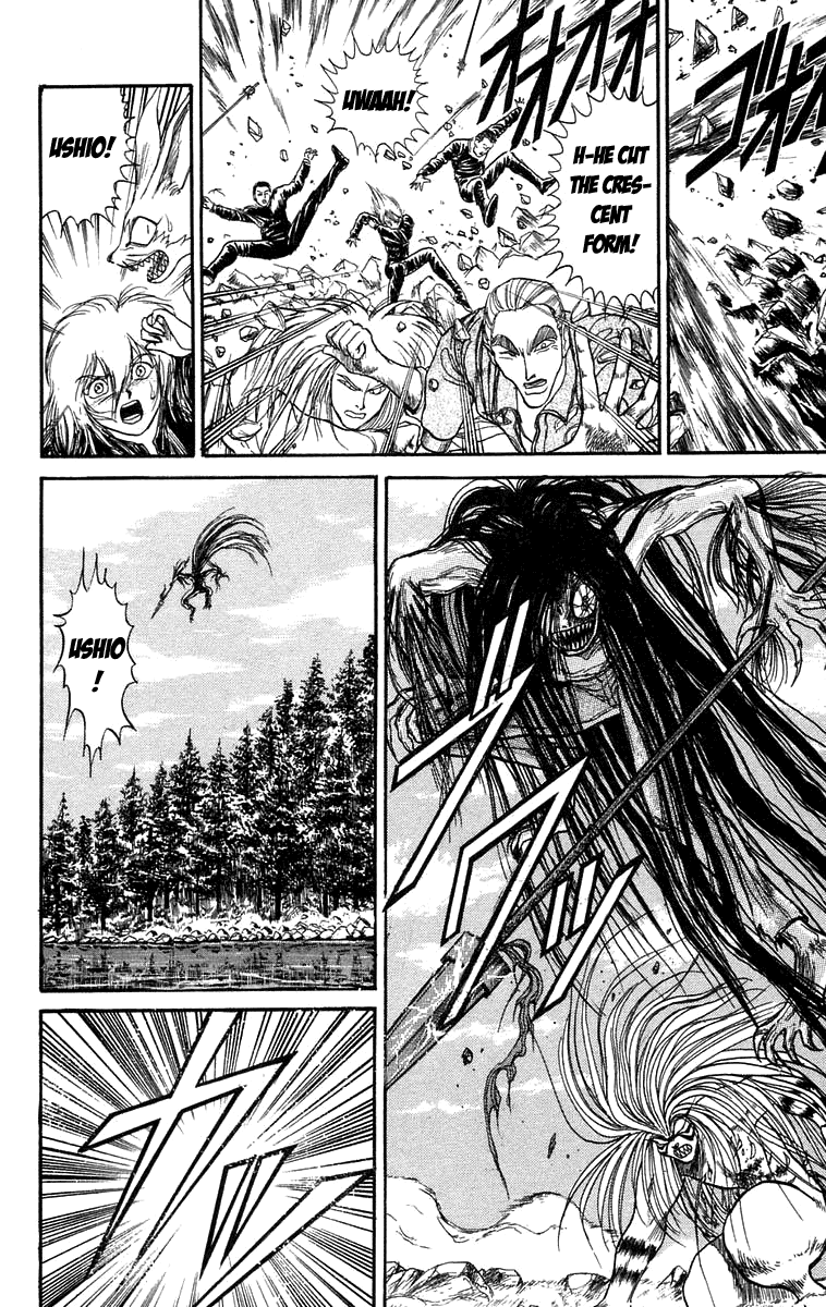 Read Ushio and Tora ENGLISH Manga Online