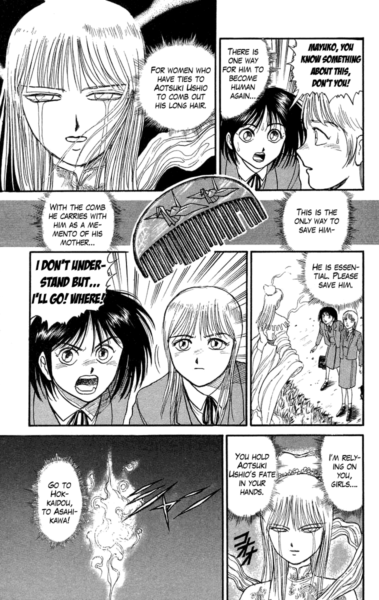 Read Ushio and Tora ENGLISH Manga Online