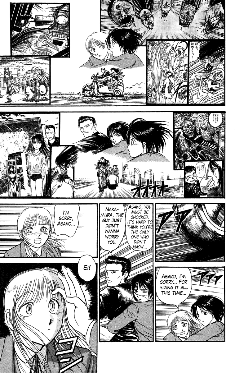 Read Ushio and Tora ENGLISH Manga Online