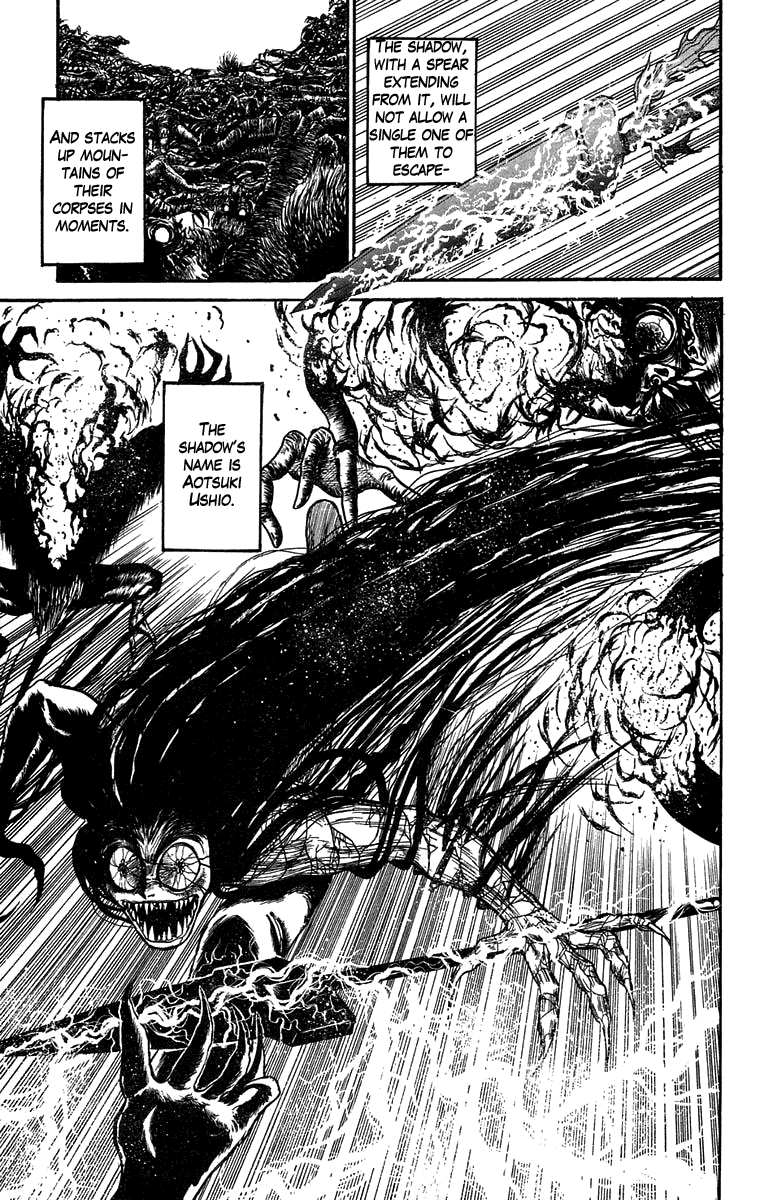 Read Ushio and Tora ENGLISH Manga Online
