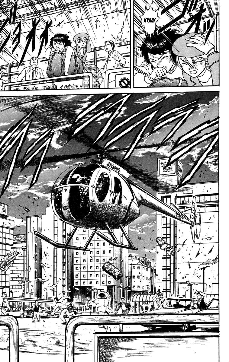 Read Ushio and Tora ENGLISH Manga Online