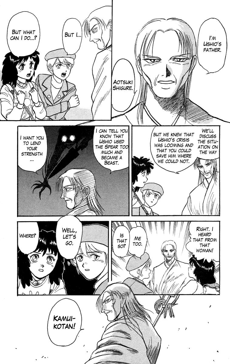 Read Ushio and Tora ENGLISH Manga Online