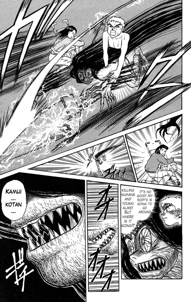 Read Ushio and Tora ENGLISH Manga Online