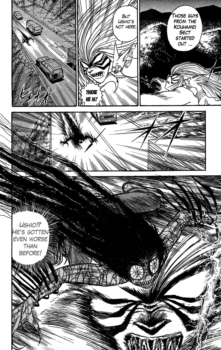 Read Ushio and Tora ENGLISH Manga Online