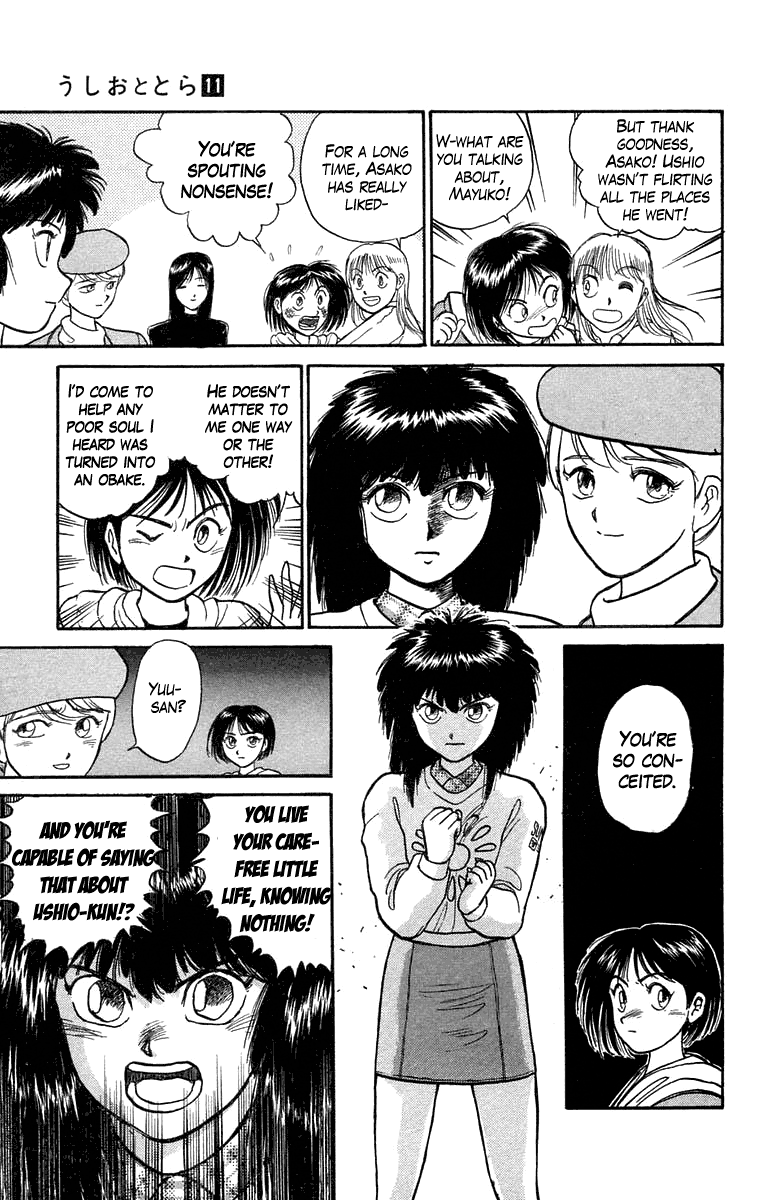 Read Ushio and Tora ENGLISH Manga Online