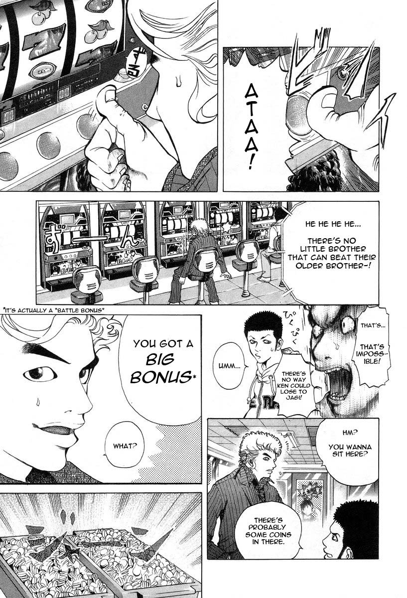 Read Usogui ENGLISH Manga Online