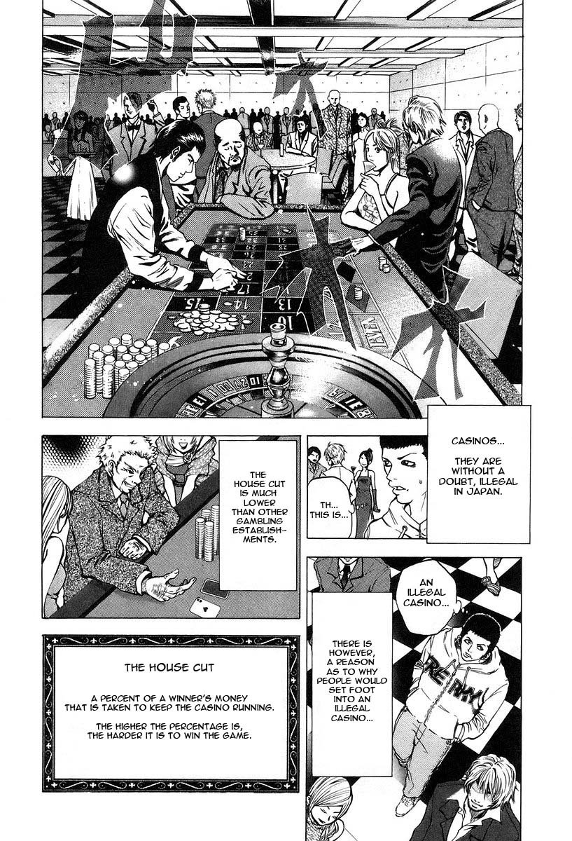 Read Usogui ENGLISH Manga Online