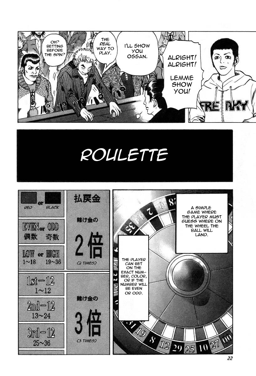 Read Usogui ENGLISH Manga Online