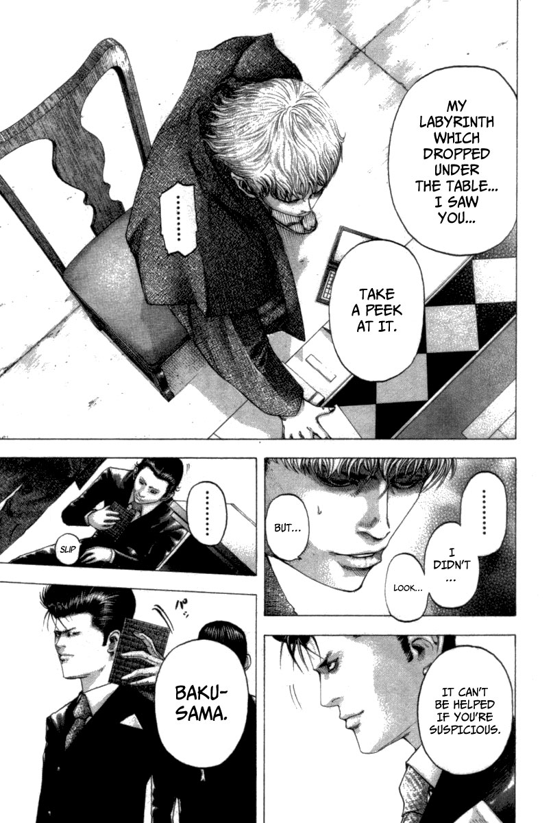 Read Usogui ENGLISH Manga Online