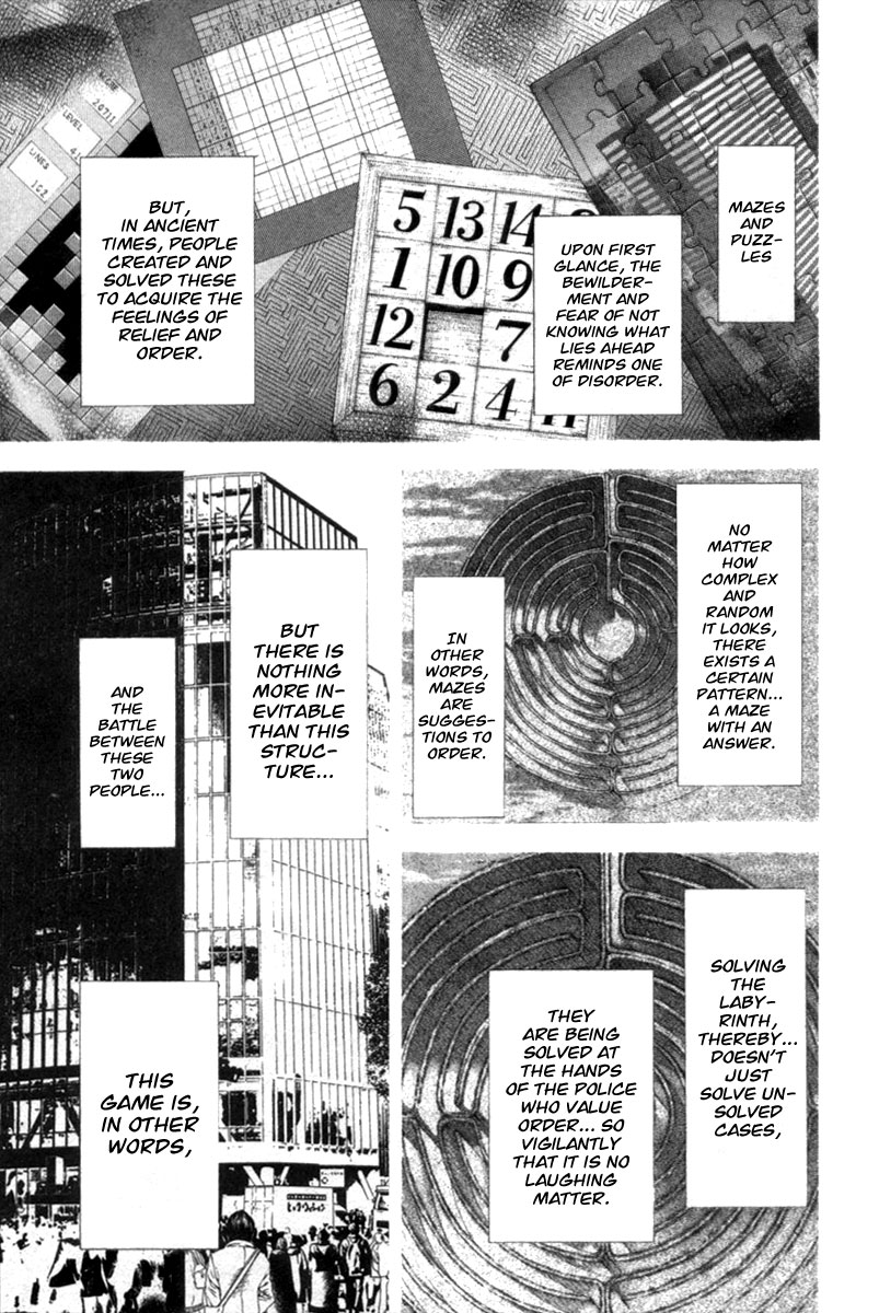 Read Usogui ENGLISH Manga Online