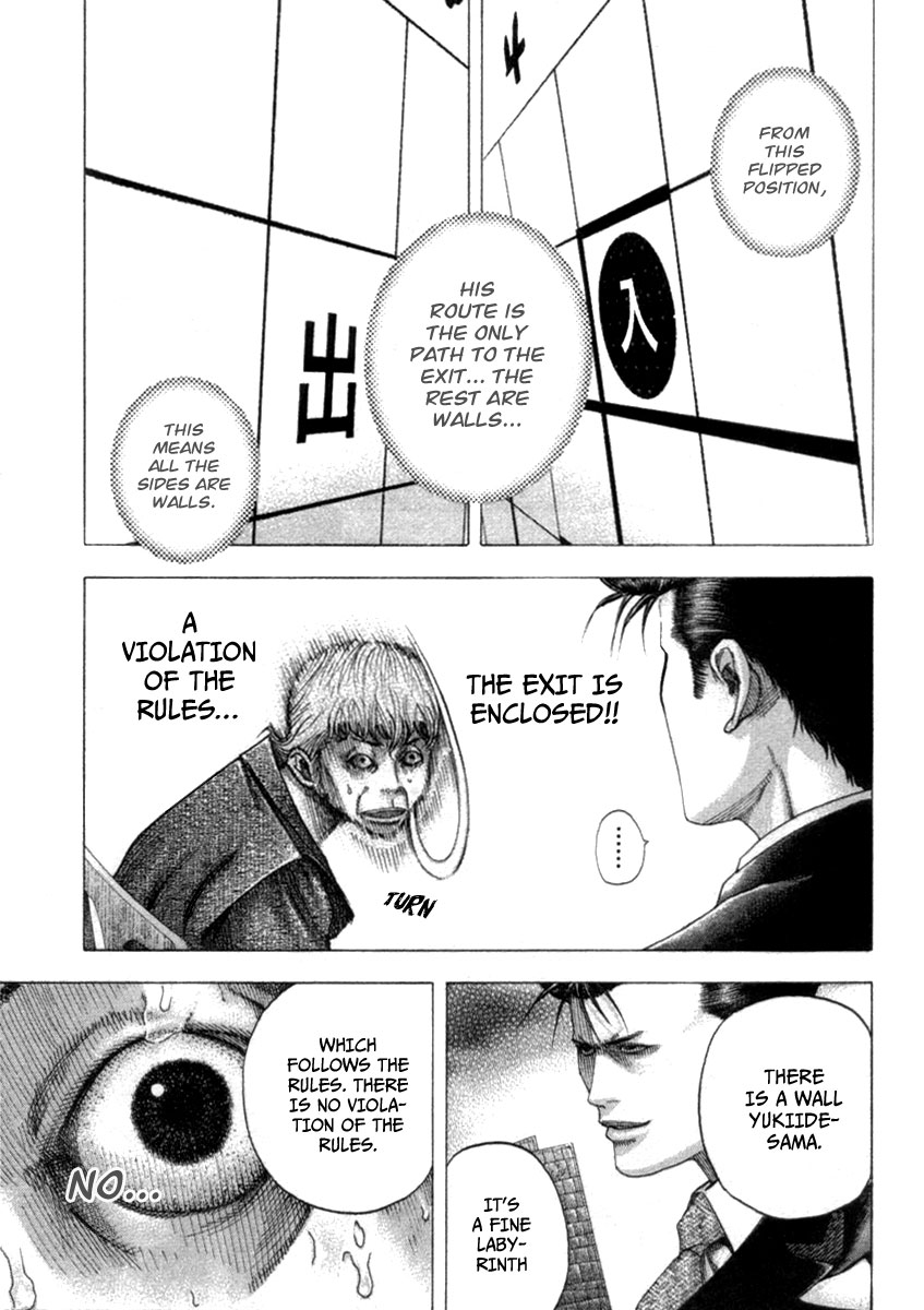 Read Usogui ENGLISH Manga Online