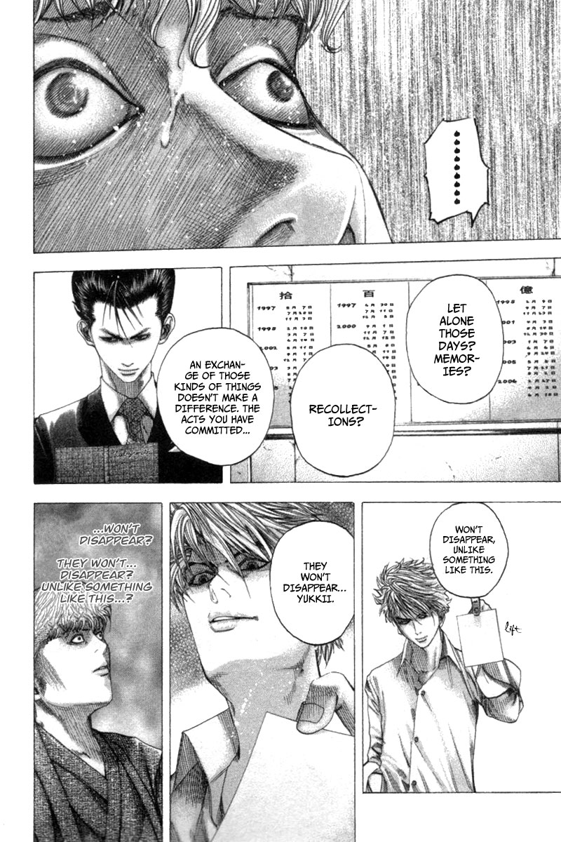 Read Usogui ENGLISH Manga Online