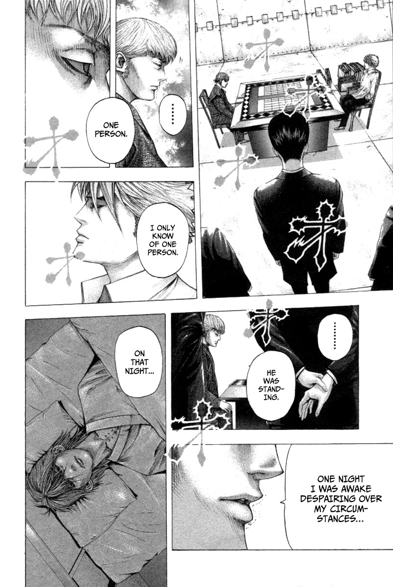 Read Usogui ENGLISH Manga Online