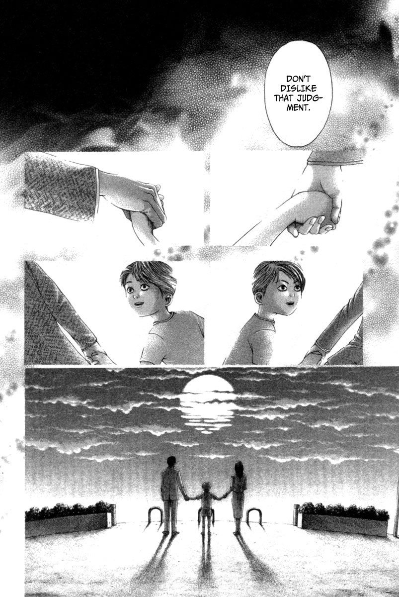 Read Usogui ENGLISH Manga Online