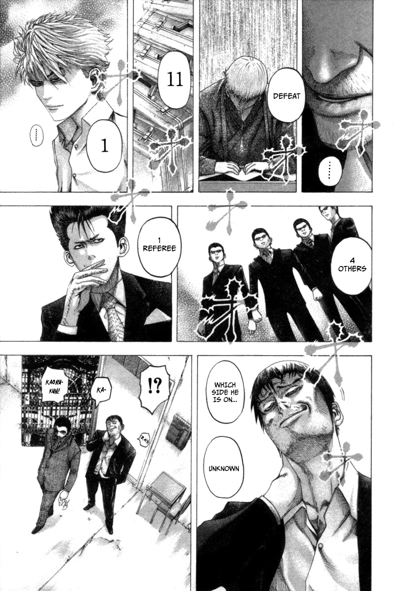 Read Usogui ENGLISH Manga Online