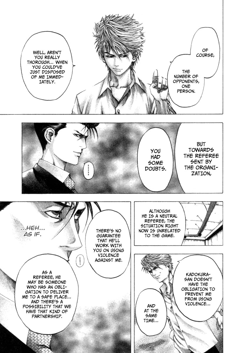 Read Usogui ENGLISH Manga Online