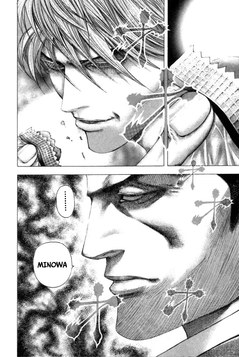 Read Usogui ENGLISH Manga Online