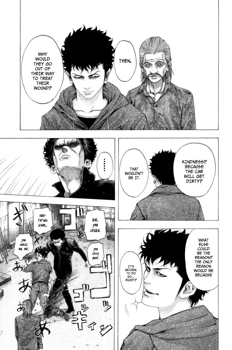 Read Usogui ENGLISH Manga Online