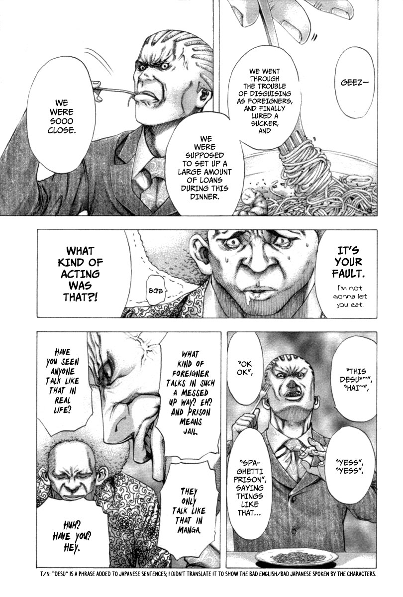 Read Usogui ENGLISH Manga Online