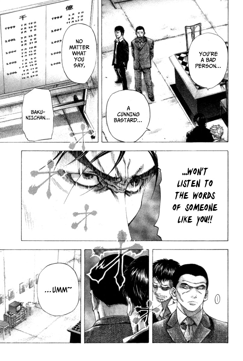 Read Usogui ENGLISH Manga Online