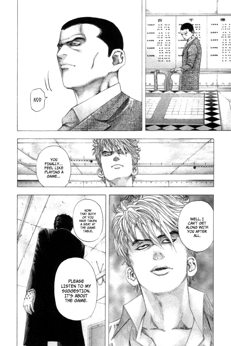 Read Usogui ENGLISH Manga Online