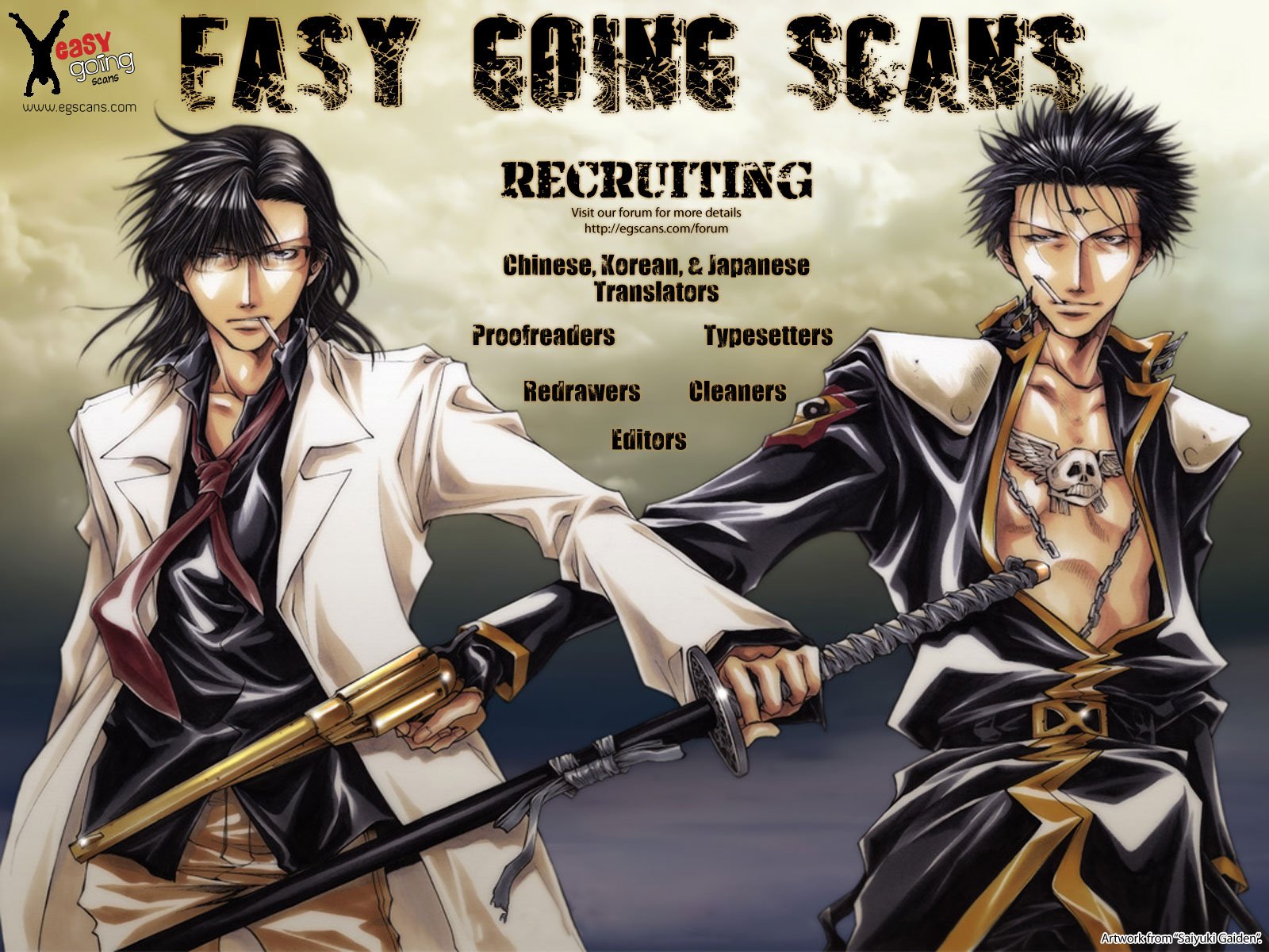 Read Usogui ENGLISH Manga Online