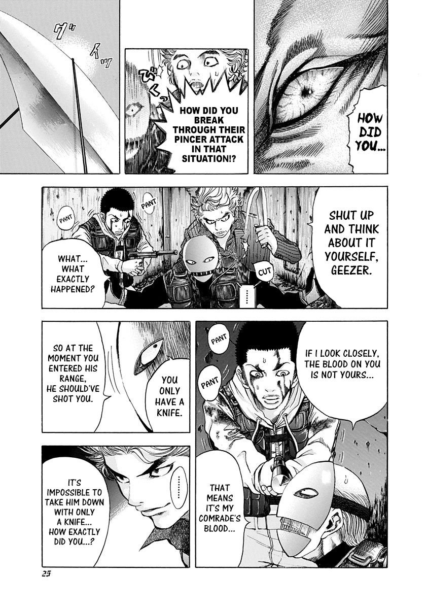 Read Usogui ENGLISH Manga Online