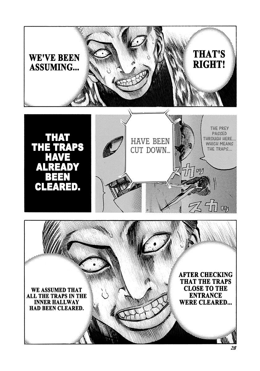 Read Usogui ENGLISH Manga Online