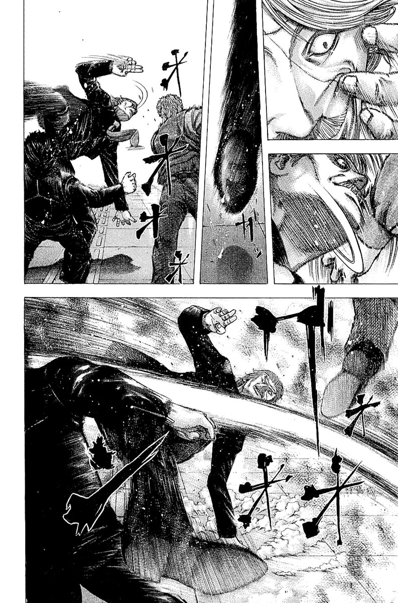 Read Usogui ENGLISH Manga Online