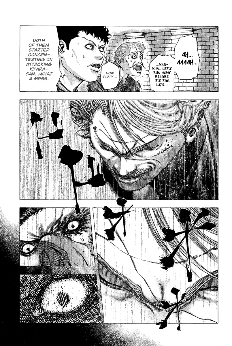 Read Usogui ENGLISH Manga Online