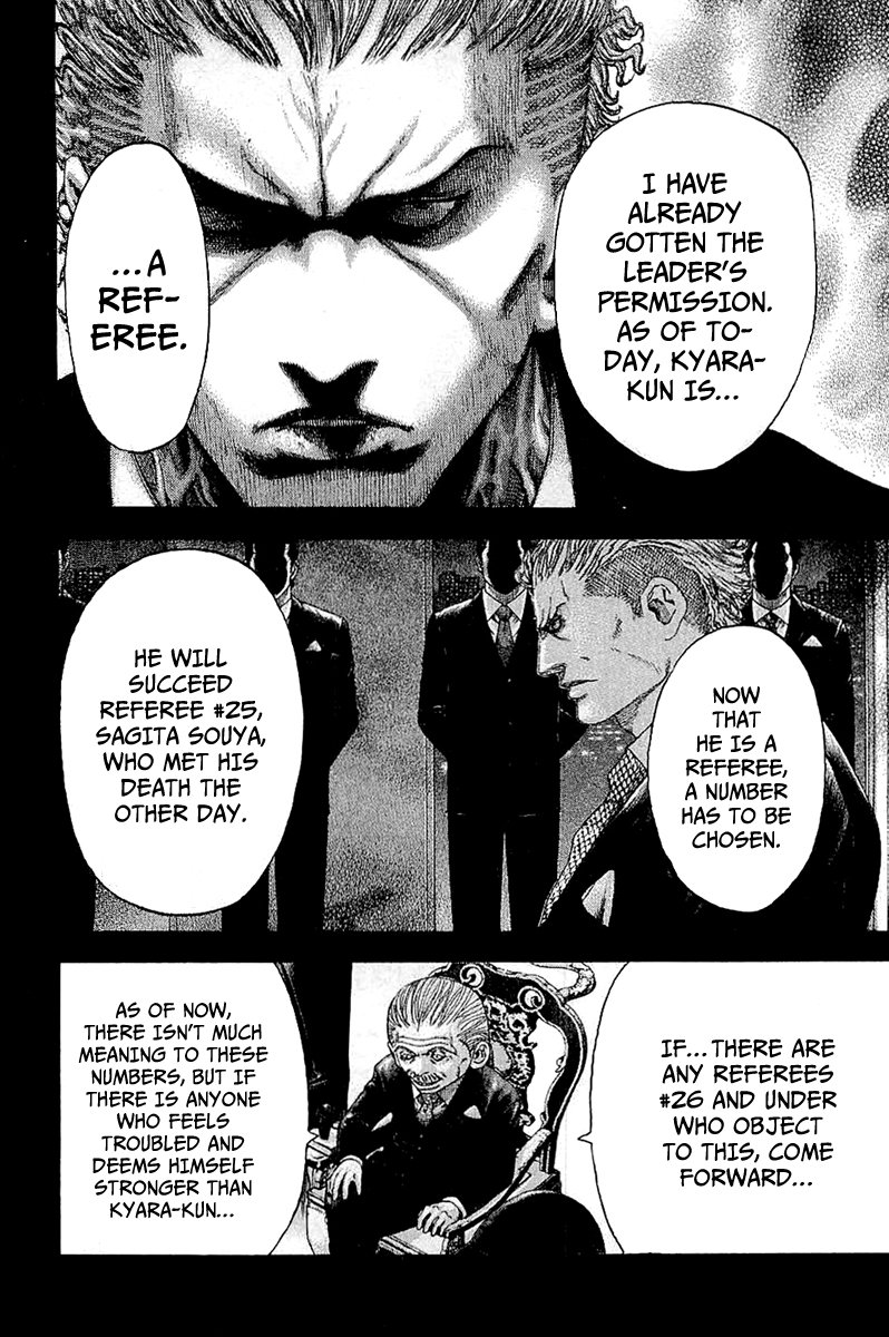 Read Usogui ENGLISH Manga Online