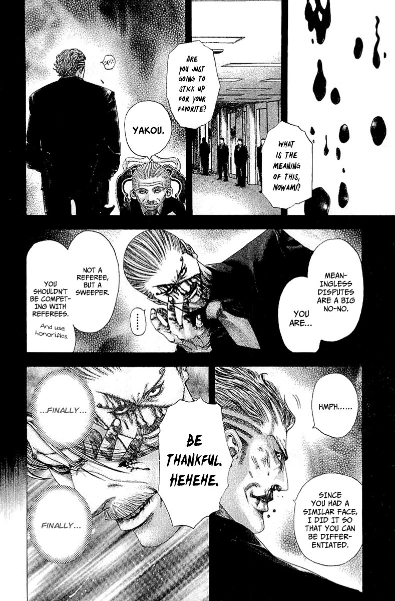 Read Usogui ENGLISH Manga Online