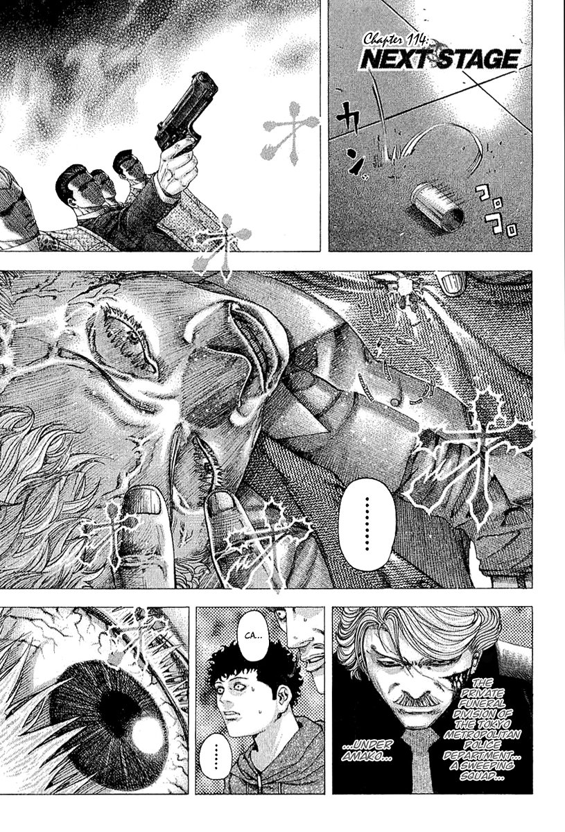 Read Usogui ENGLISH Manga Online