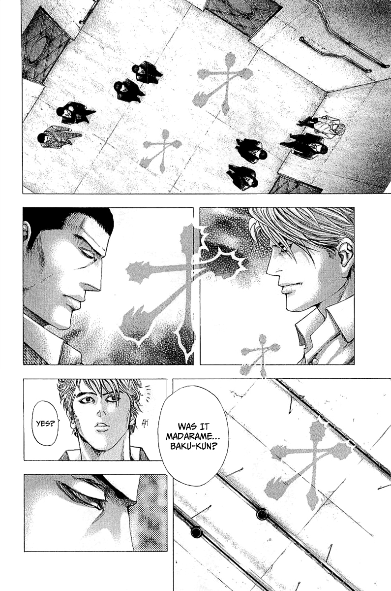 Read Usogui ENGLISH Manga Online