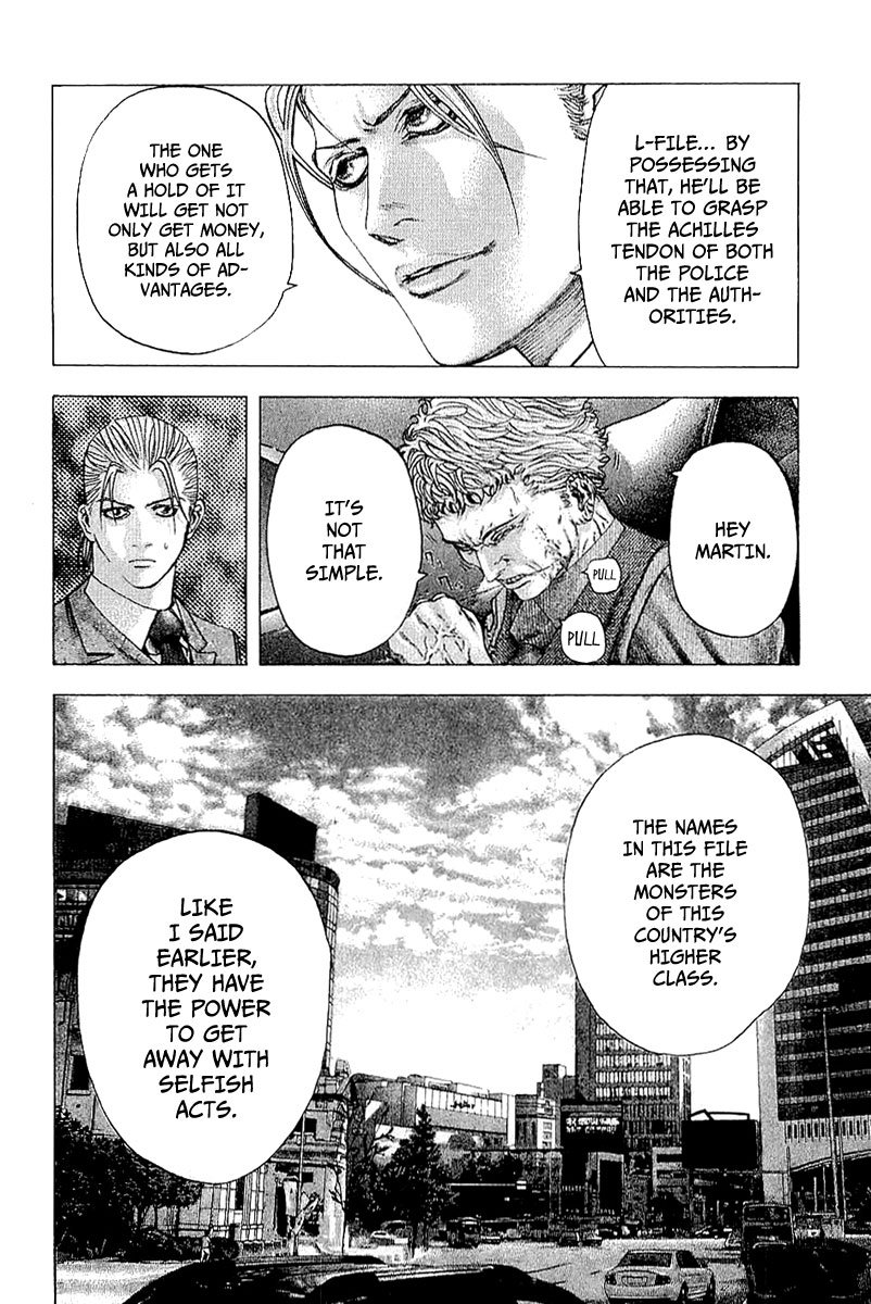 Read Usogui ENGLISH Manga Online