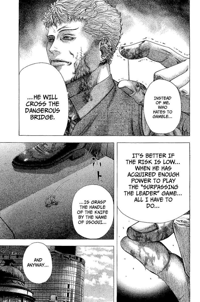 Read Usogui ENGLISH Manga Online