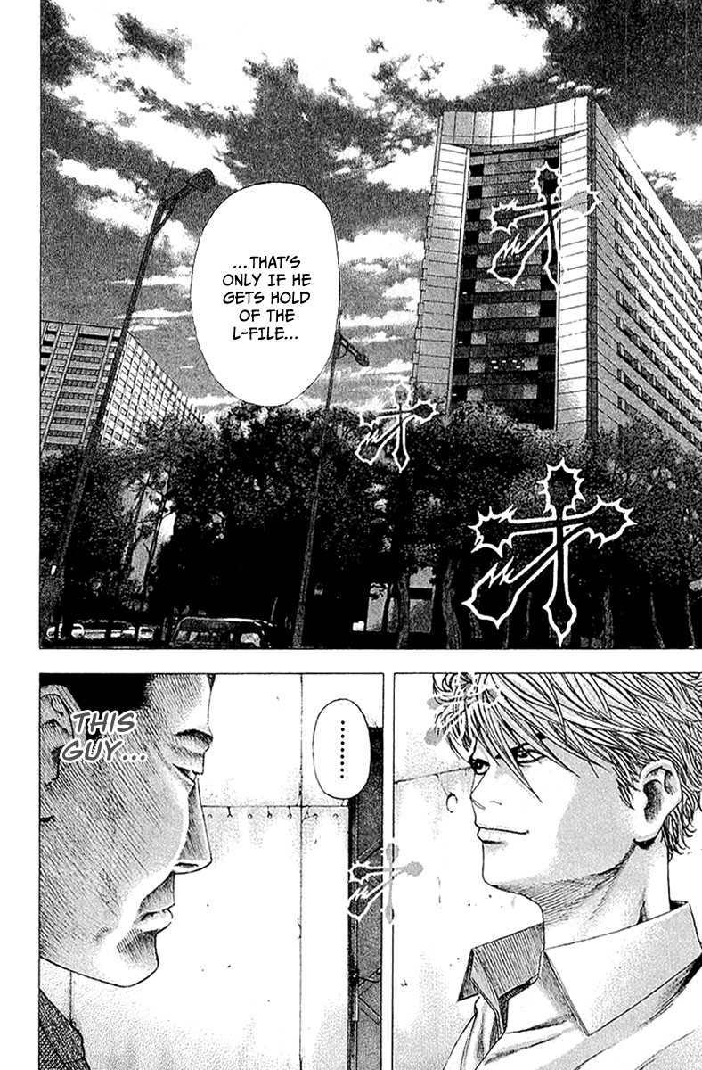 Read Usogui ENGLISH Manga Online