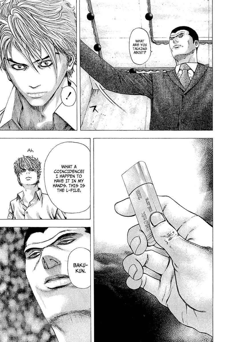 Read Usogui ENGLISH Manga Online