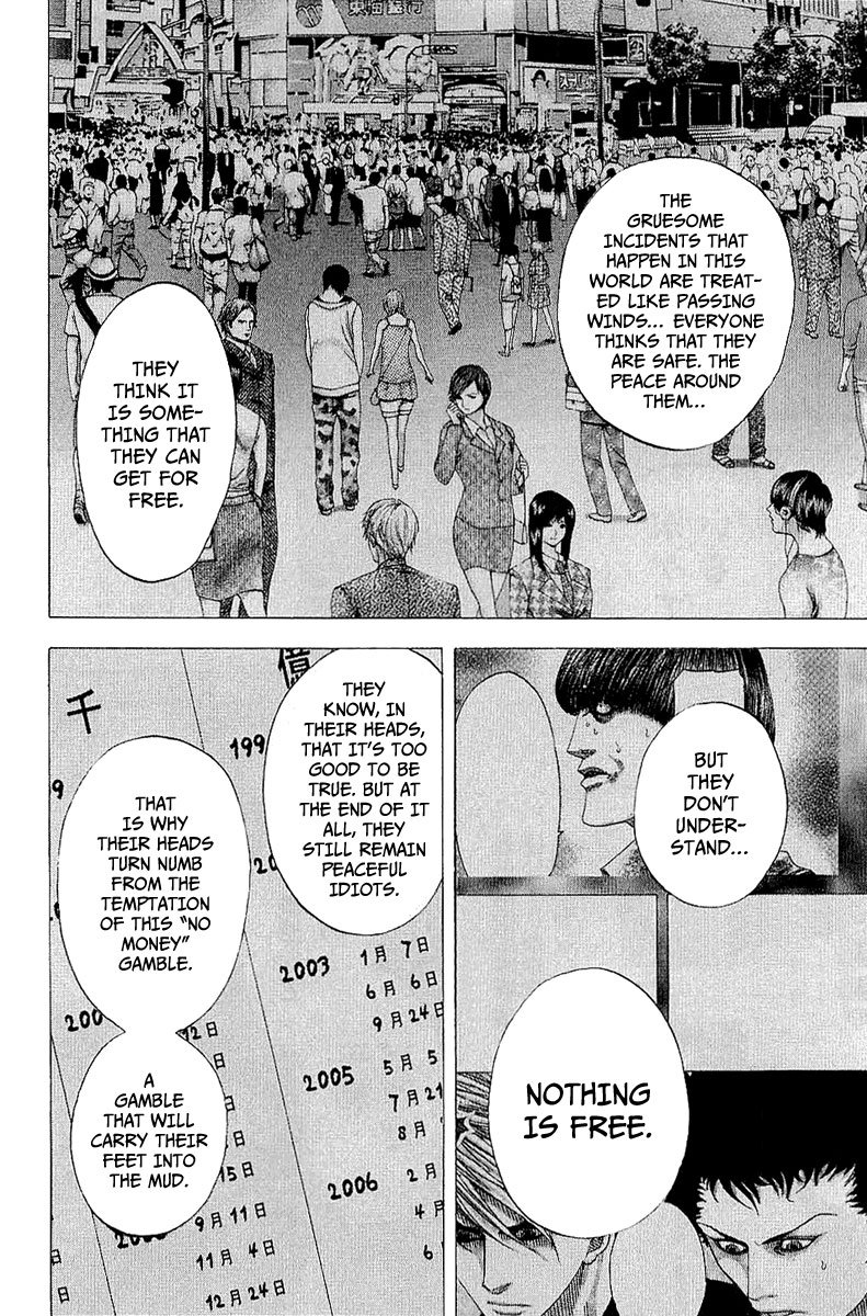 Read Usogui ENGLISH Manga Online